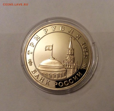 Встреча на Эльбе 1995, до 22-00 10.10 - image