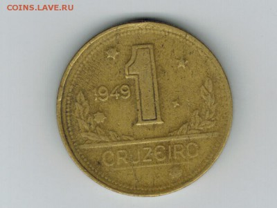 Бразилия 1 крузейро 1949 до 10.10.2014   22-00 - 1 8