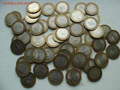 Бим облостя 59 шт - DSC06254.JPG