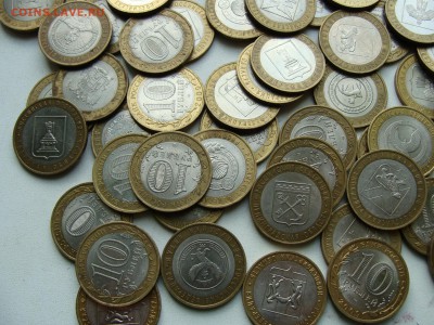 Бим облостя 59 шт - DSC06255.JPG