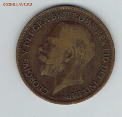 Великобритания 1 пенни 1917 до 10.10.2014   22-00 - 1 17
