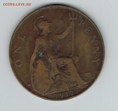 Великобритания 1 пенни 1917 до 10.10.2014   22-00 - 1 7