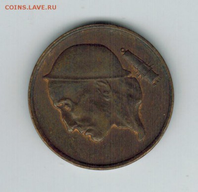 Бельгия 50 центов 1958 до 10.10.2014   22-00 - 1 19