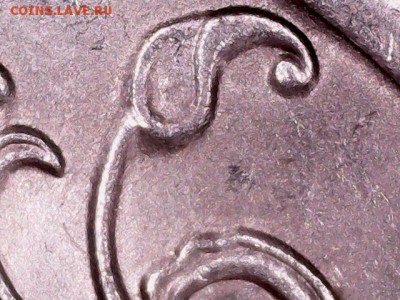 1 рубль 2009 спмд сталь. Помогите в определении шт. - 1009_1