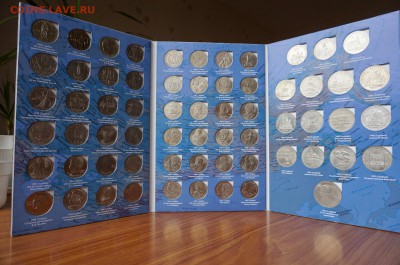 Куплю юбилейку СССР полный набор 64 монеты - image