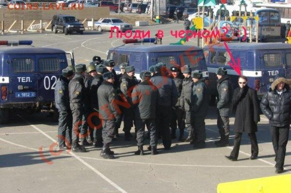 Что происходит в России? - 2