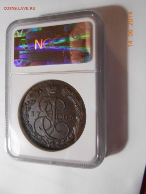 5 копеек 1785 г. ЕМ NGC MS62BN до 13.10 в 22:00 МСК - DSCN1323.JPG
