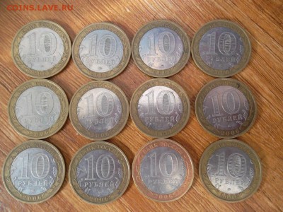 10р Приморский край разновиды до 12.10.14 - SAM_1305.JPG