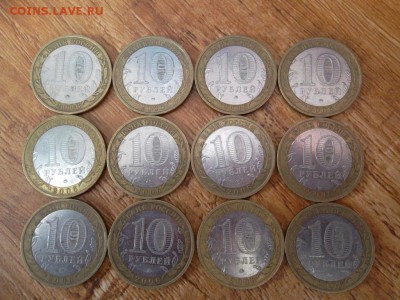 10р Приморский край разновиды до 12.10.14 - SAM_1306.JPG