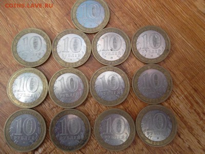 10р Приморский край разновиды до 12.10.14 - SAM_1313.JPG