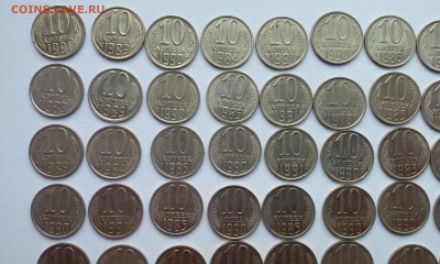 10 15к 1980 по 1991г - 20141009_091315