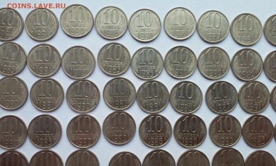 10 15к 1980 по 1991г - 20141009_091320