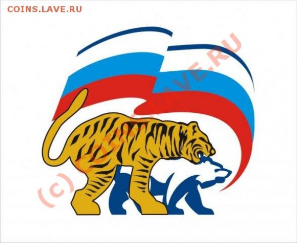 Что происходит в России? - 6