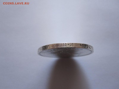Один полтинник 1924 ПЛ состояние 12.10 22:05 - IMG_3743.JPG