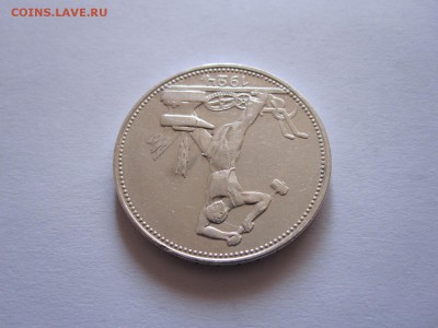 Один полтинник 1924 ПЛ состояние 12.10 22:05 - IMG_3738.JPG