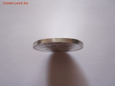 Один полтинник 1925 ПЛ 12.10 22:10 - IMG_3660.JPG