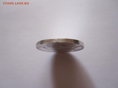 Один полтинник 1925 ПЛ 12.10 22:10 - IMG_3659.JPG