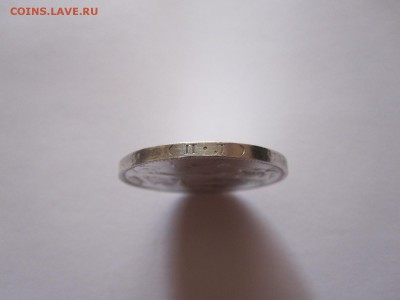 Один полтинник 1925 ПЛ 12.10 22:10 - IMG_3658.JPG