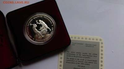 Канада 1 доллар 1988 Кузнецы до 12.10 - IMAG1214