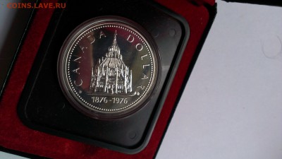 Канада 1 доллар 1976 Храм до 12.10 - IMAG1209
