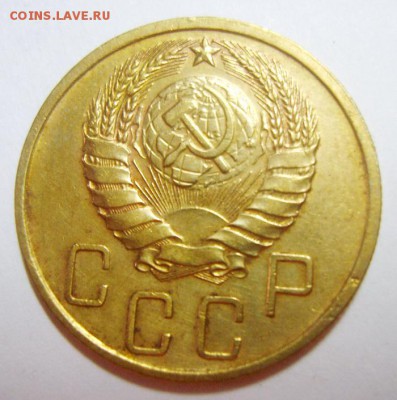 5 копеек 1940г. Шт. 1.3 по АИФ. до 11.10.14г 22.30 МСК - S8308368_новый размер_exposure.JPG
