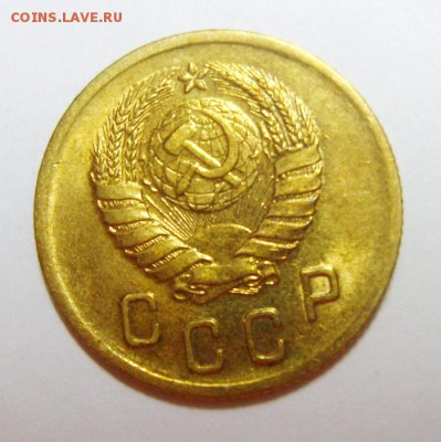 2 копейки 1940г. UNC - S8308372_новый размер_exposure.JPG