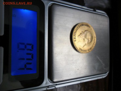 10 рублей 1904 вес 8.74г подозрительные - SAM_0709.JPG