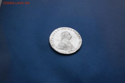 Рубль 1762 год. - DSC03995.JPG