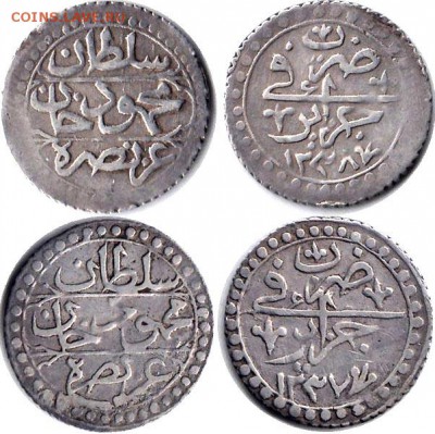 на опознание.предположительно индийские штаты, 1855 год. - alg0,25