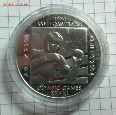 Украина 10 гривен 2003 бокс до 12.10 - IMAG0616