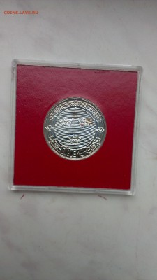Швеция 100 крон 1983 год до 12.10 - IMAG1142