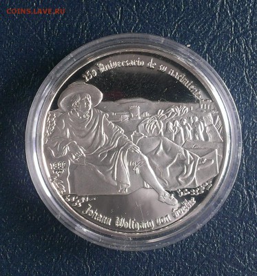 Куба 10 песо 1999 Гете до 12.10 - IMAG0735