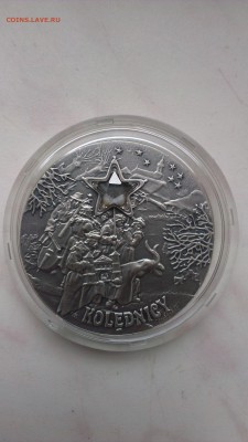 ПОЛЬША 20 злотых Каляды Цирконий 2001 до 12.10 - IMAG1175