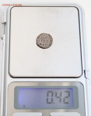 Копейка 1718 без L  R1 до 22-00 мск 14.10.2014 - 10.JPG