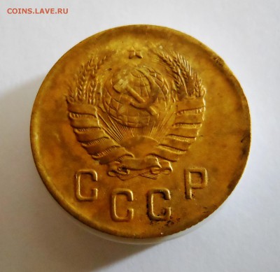 2 копейки 1946 г. до 10.10.2014 г. в 23:00 мск. - DSCN7094.JPG