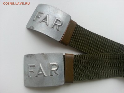 Ремень и пряжка FAR. Армия Кубы. - 20141009_152410