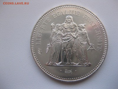 ФРАНЦИЯ,50 франков 1979г(Unc,вес 30,07г)!до 10.10.2014 - IMG_0301.JPG