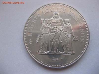 ФРАНЦИЯ,50 франков 1978г(отличная,вес 30,19г)!до 10.10.2014 - IMG_0299.JPG