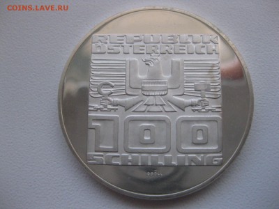 АВСТРИЯ,100 шиллингов 1978г(700 лет,вес 23,9 гр)!до 10.10 - IMG_0292.JPG