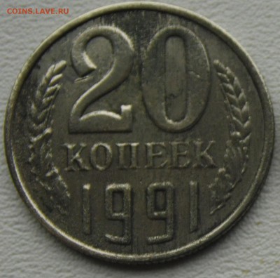 Б - SAM_01.JPG