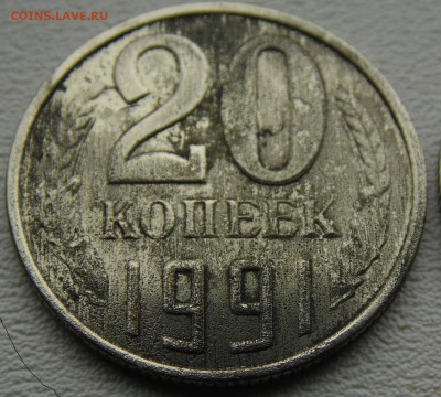 Б - SAM_02.JPG