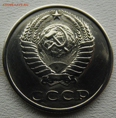 Б - SAM_09.JPG
