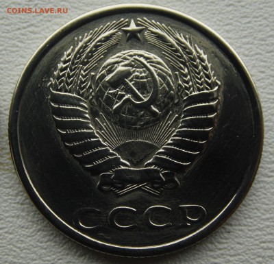 Б - SAM_091.JPG