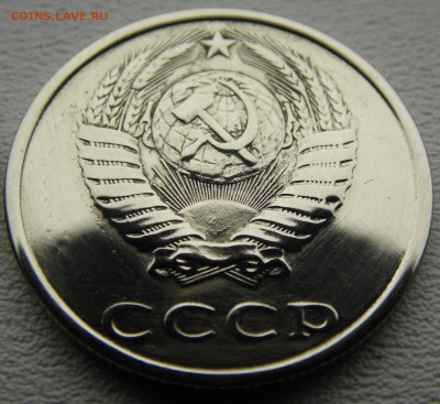 Б - SAM_092.JPG