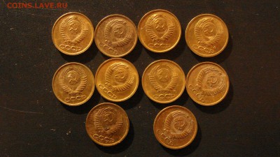 30 монет СССР, 1,2,3,5копеек. Монеты с мешка. - DSC09717.JPG