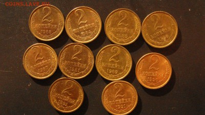 30 монет СССР, 1,2,3,5копеек. Монеты с мешка. - DSC09718.JPG