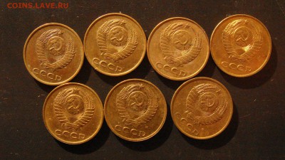 30 монет СССР, 1,2,3,5копеек. Монеты с мешка. - DSC09721.JPG