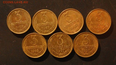 30 монет СССР, 1,2,3,5копеек. Монеты с мешка. - DSC09720.JPG