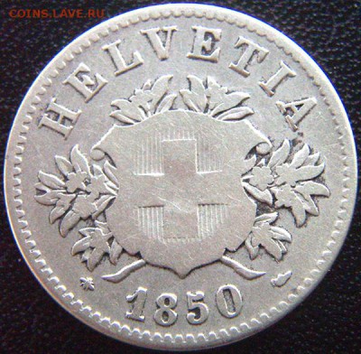 Швейцария_20 раппенов 1850. Неплохой биллон; до 09.10_22.38м - 8656
