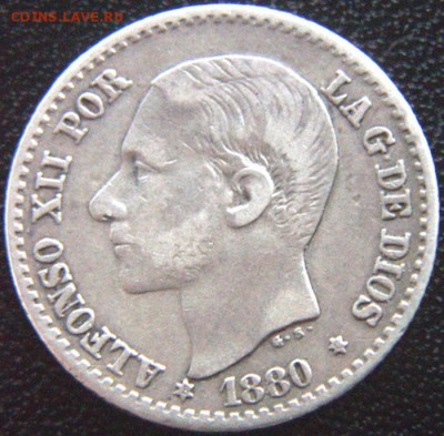 Испания_50 сентимо 1880. Серебро; до 09.10_22.40мск - 8653